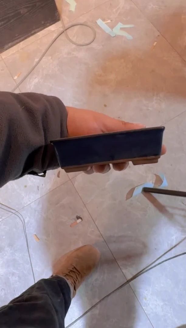 【闪购商品】文山-V81