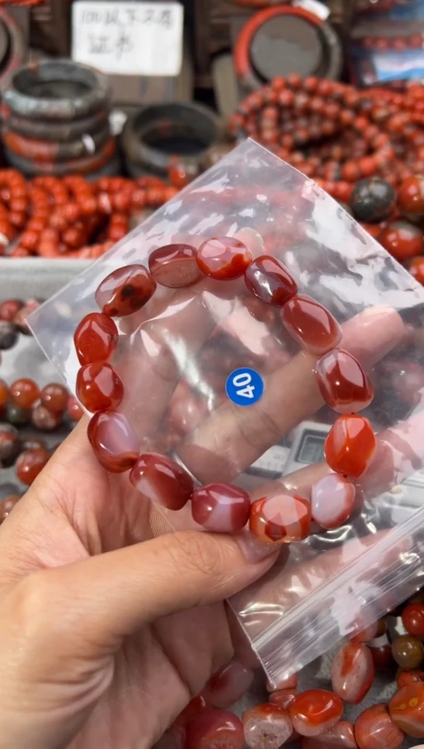 未镶嵌手串南红玛瑙10+