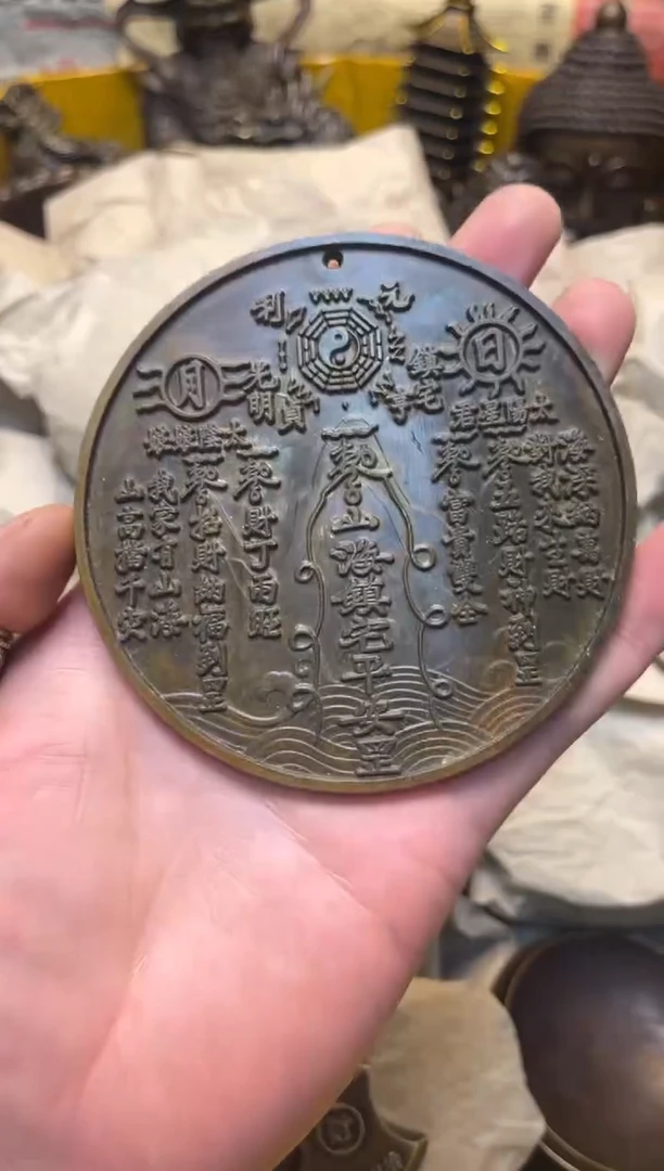 精美铜器，点击下单