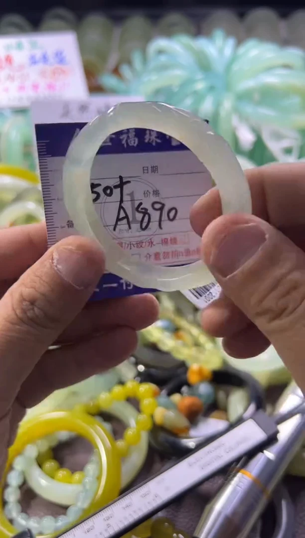 未镶嵌蛇纹石玉手镯1