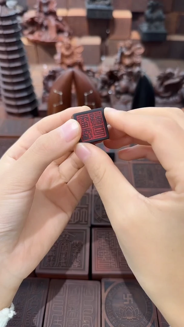 枣木2*2雷霆都司小印章脖挂款