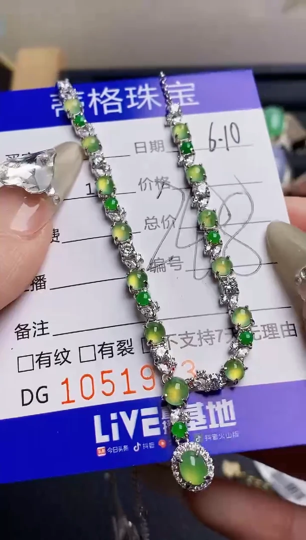 翡翠戒指银S925镶嵌1923