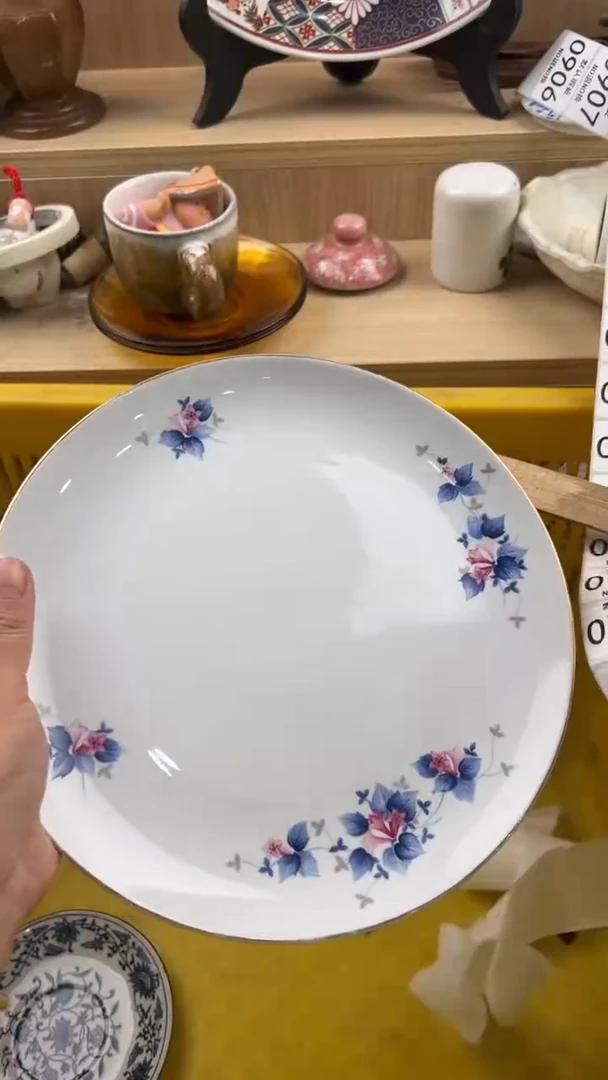 741默认微瑕，满20元包邮