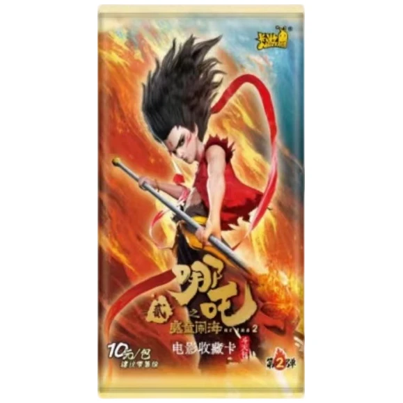 【大魔王】卡游正版哪吒之魔童闹海电影收藏卡-斗天包第二弹