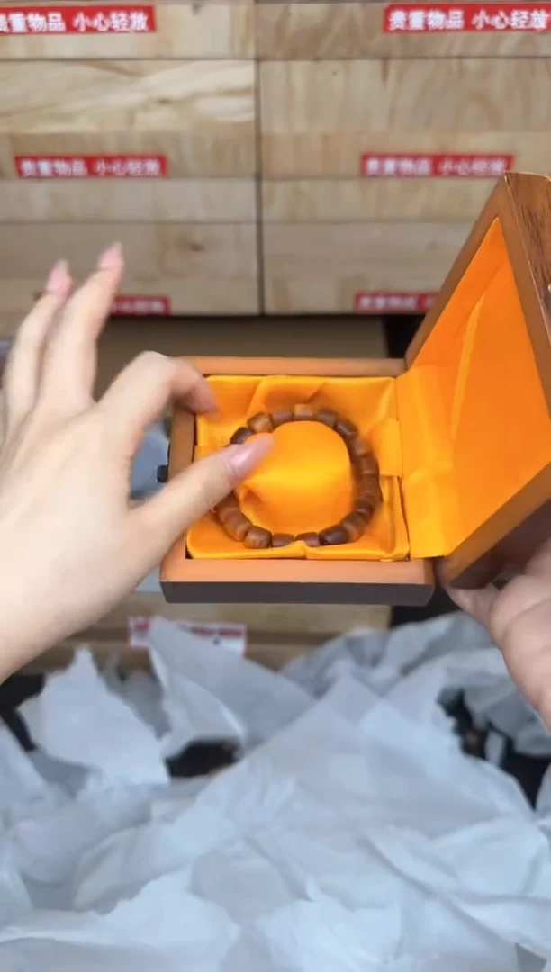 崖柏链接@@YS1522