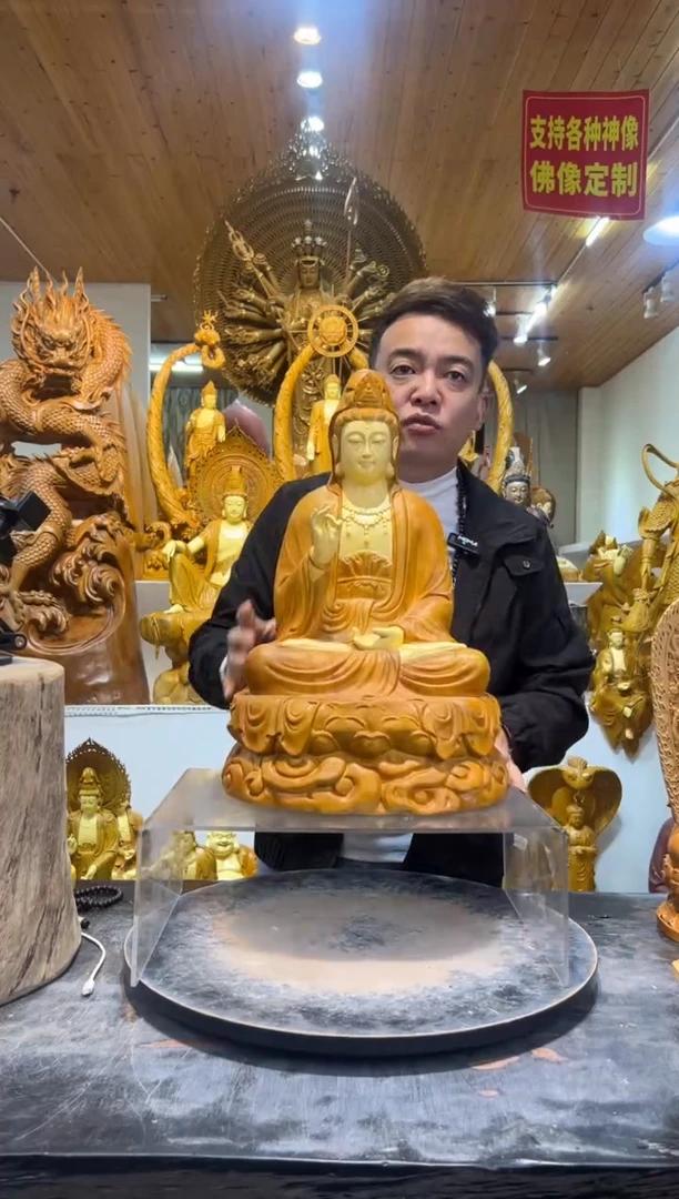 香樟木坐姿观音48cm