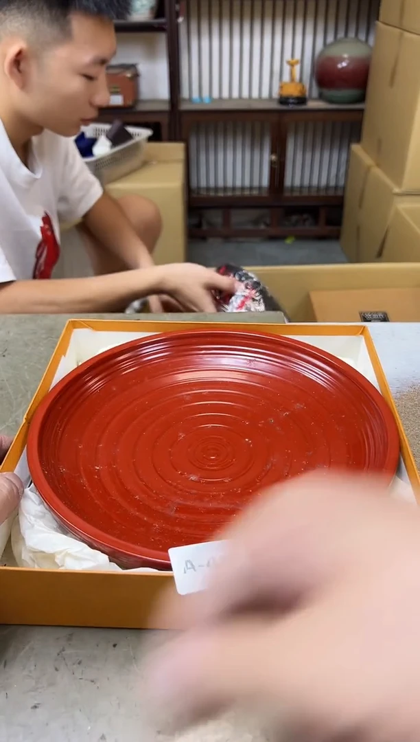 瓷片452聚宝缘海淘精选