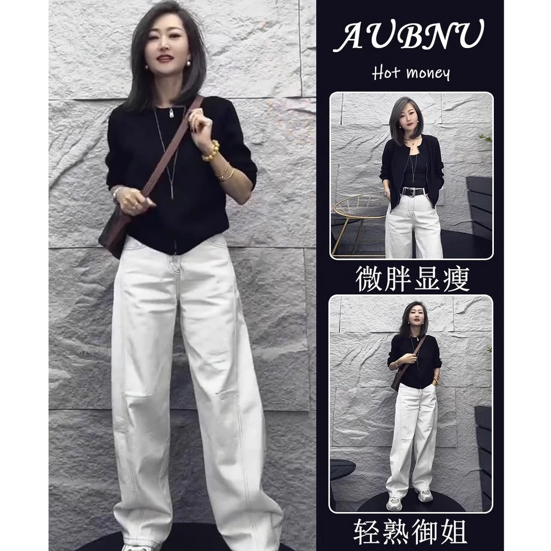 开春穿搭一整套高级感休闲显瘦百搭拉链长袖上衣外套阔腿裤两件套