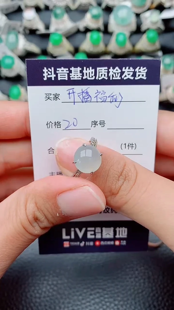 银S925镶嵌戒指翡翠m**o正品 缅甸纯天然