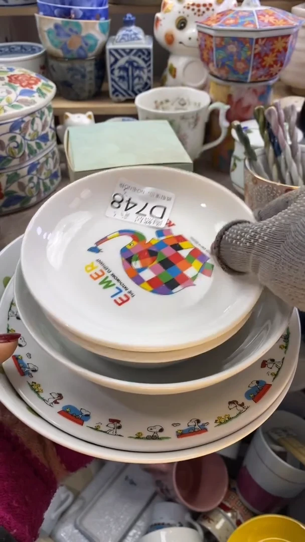 瓷片?****?回流瓷器默认微瑕D748