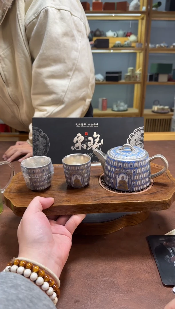 【闪购商品】晨间器物清货专属链接