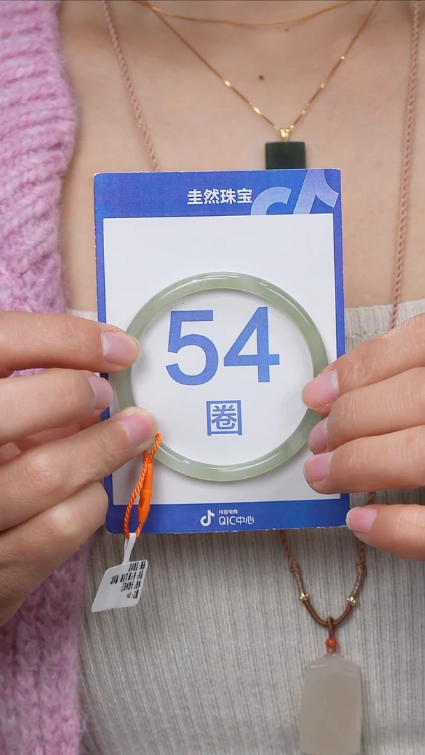 【闪购商品】和田玉手镯未镶嵌071