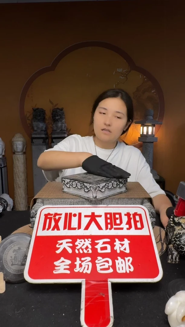 石材孤品四方兽头方鼓