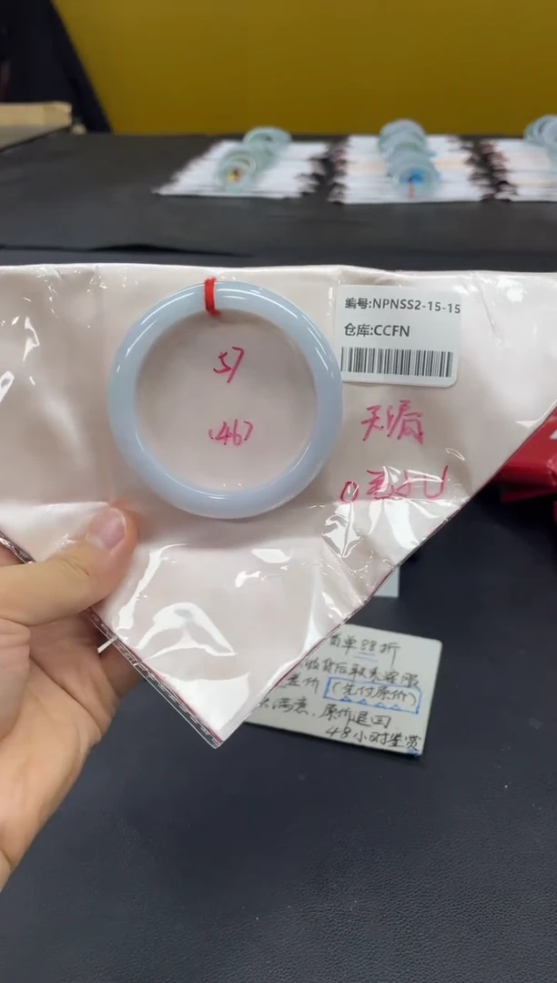 未镶嵌手镯翡翠翡翠手镯