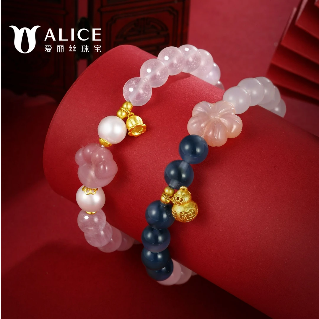 ALICE爱丽丝珠宝招财猫爪桃花玛瑙珍珠手串（多样性发其一）DB