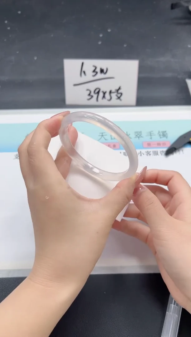 【闪购商品】石英质玉手镯合金A79-62