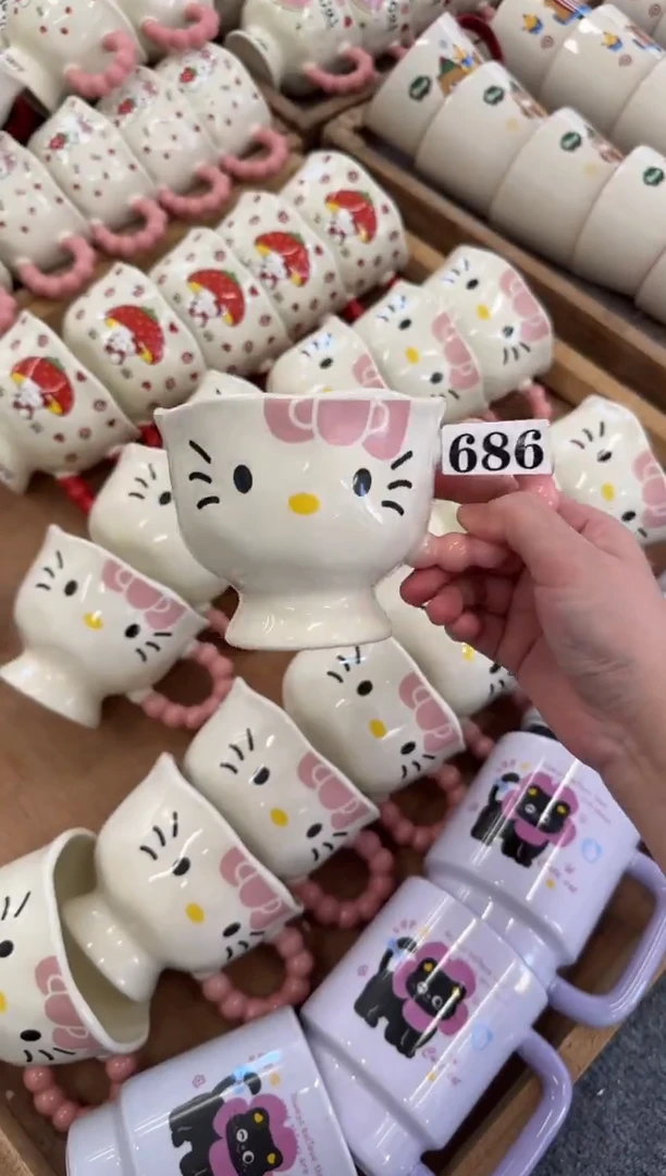 杯子陶瓷686微瑕马克杯 完美主义者慎拍