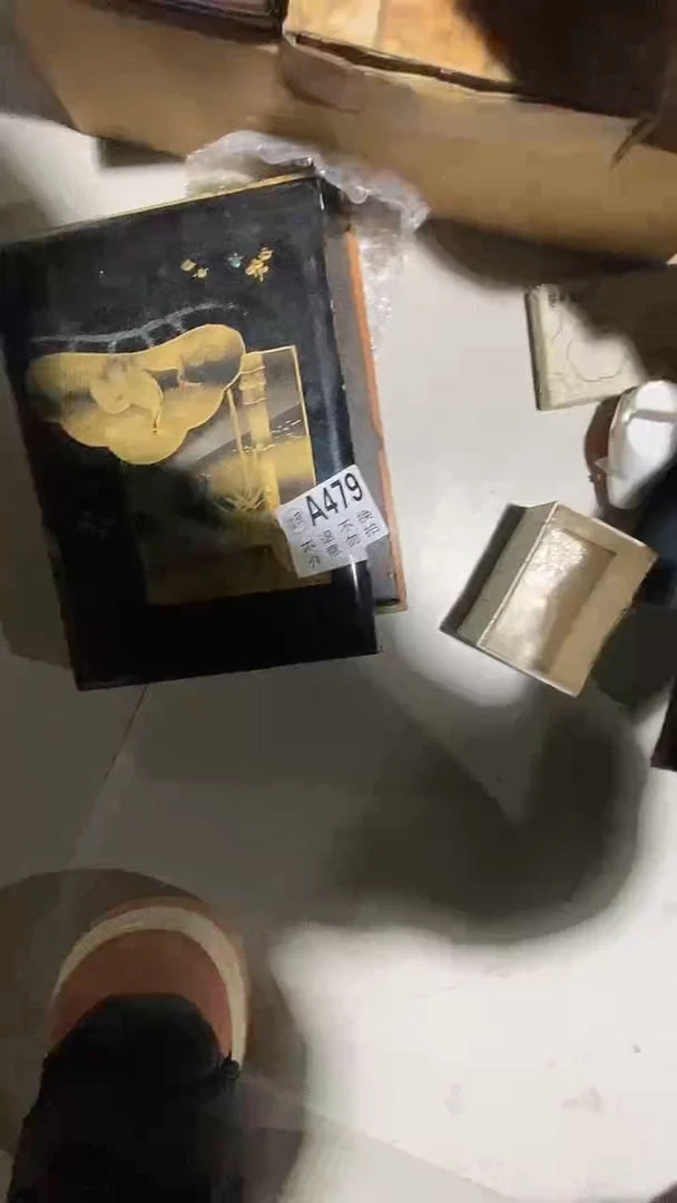 用****9479中古美术艺术品