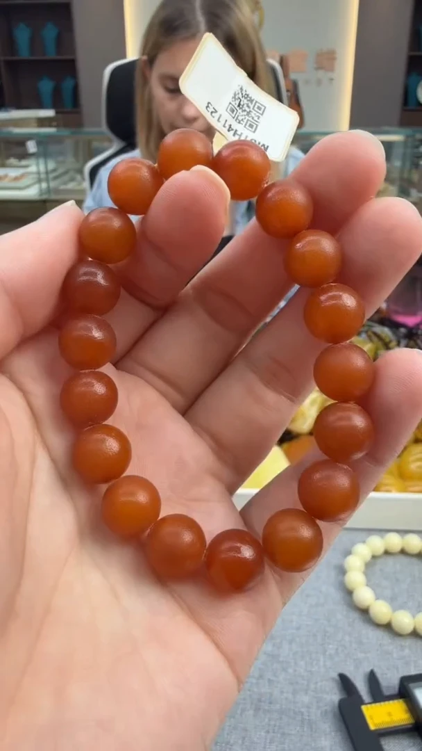 手链琥珀未镶嵌假一罚三秒拍号100