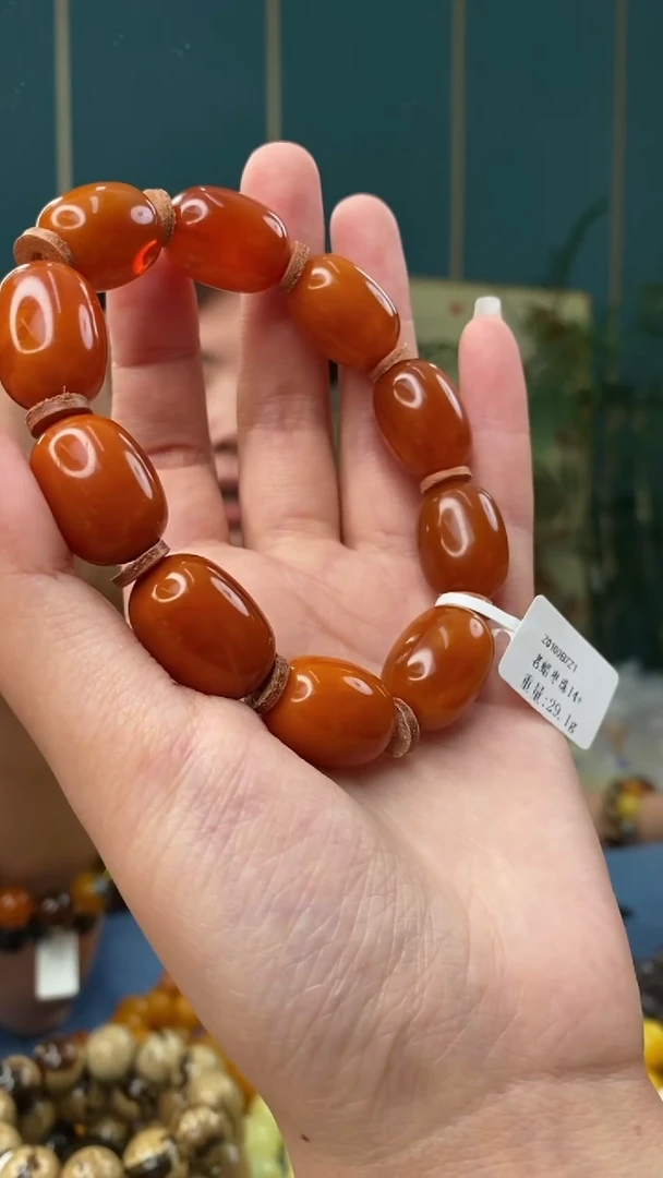 未镶嵌琥珀裸石5/29-GM-#230