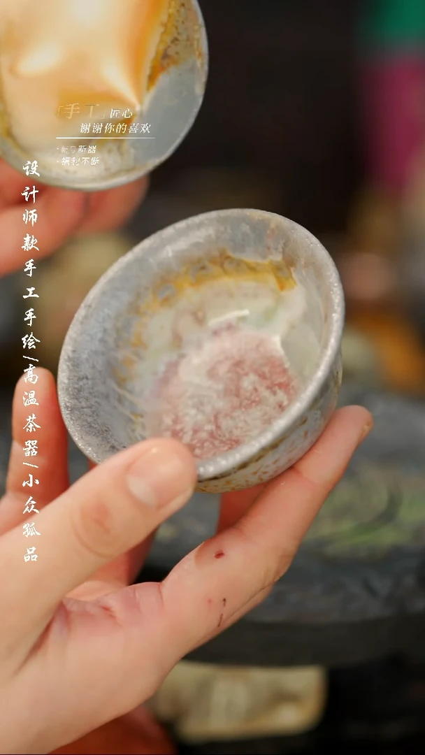 【闪购商品】【吾二641】景德镇陶瓷***