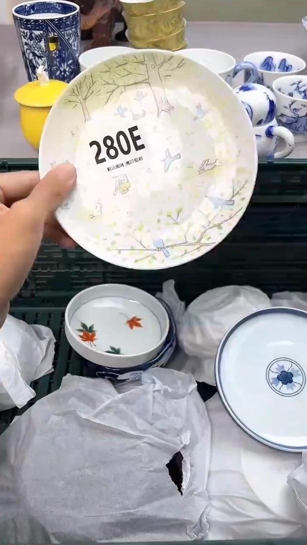 瓷片280E瓷器瓷器瓷器瓷器