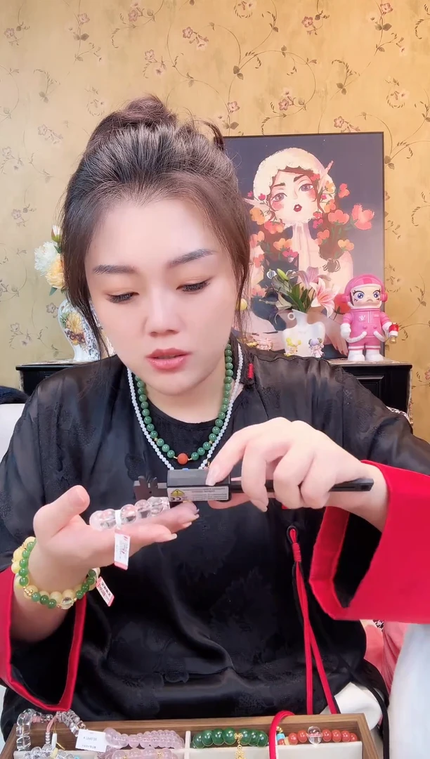 【闪购商品】水晶手串未镶嵌水晶手串890