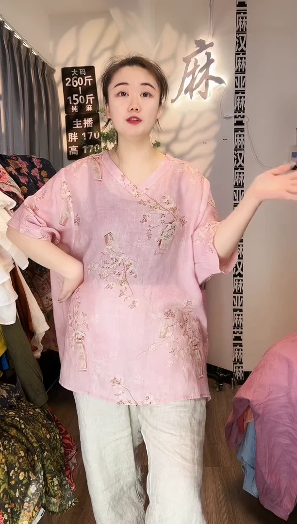 亚麻汉麻苎麻大码女装