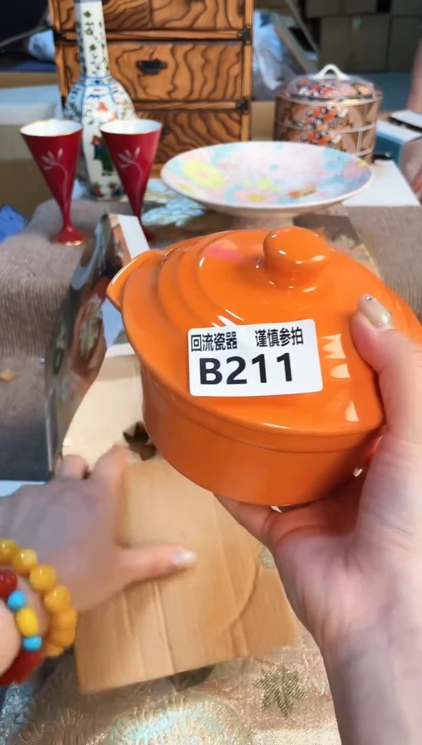 塑料32132121321213