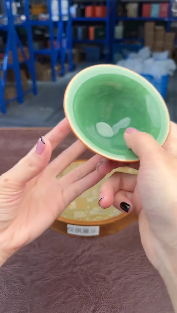 【闪购商品】嘉禾茶空间直播清仓福利1111111