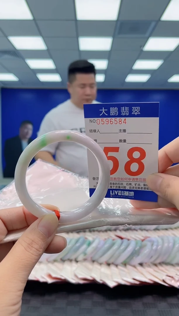 未镶嵌手镯翡翠AAAAAAAAAA