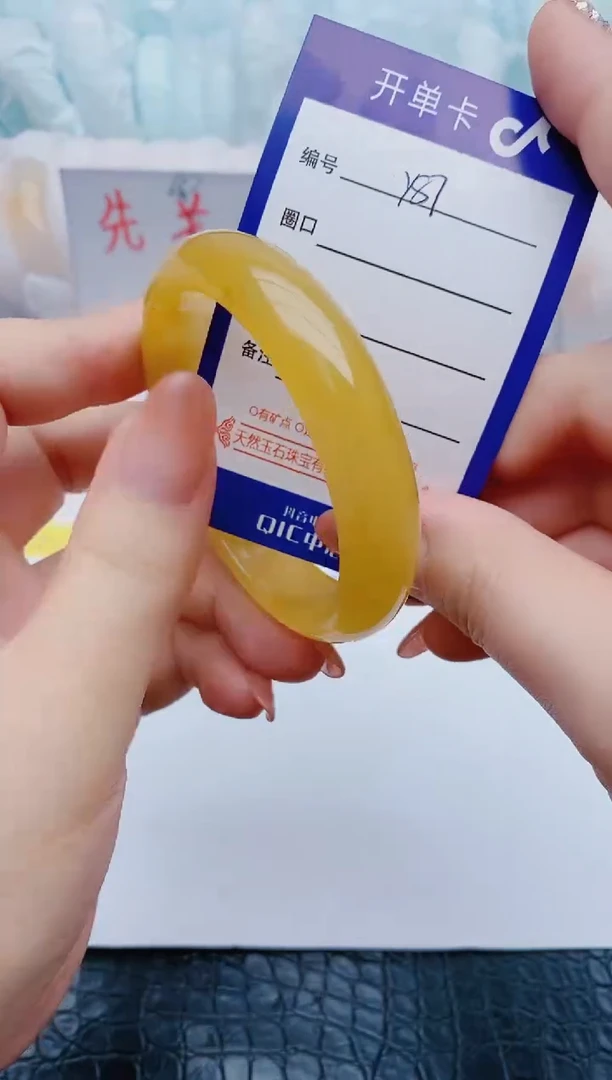 石英质玉手镯未镶嵌y88+53-54