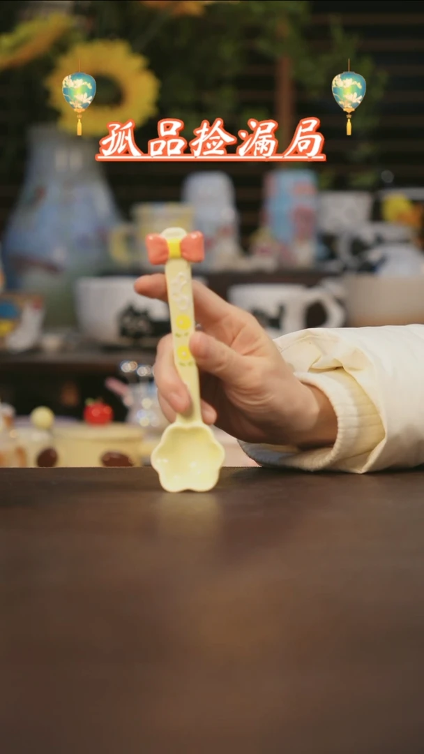 【闪购商品】其他景德镇可爱设计师款陶瓷