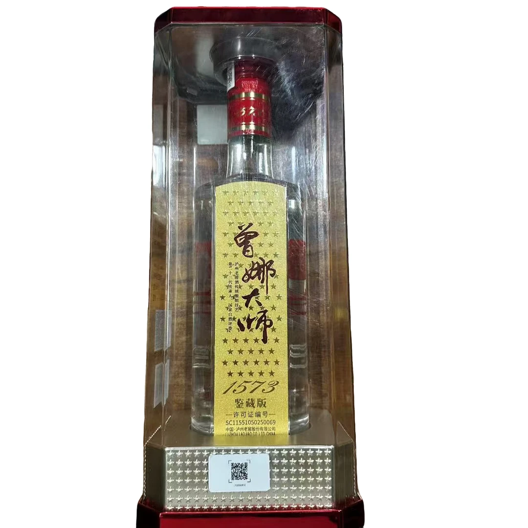 国窖1573国窖1573曾娜大师鉴藏 浓香型白酒38度500ml