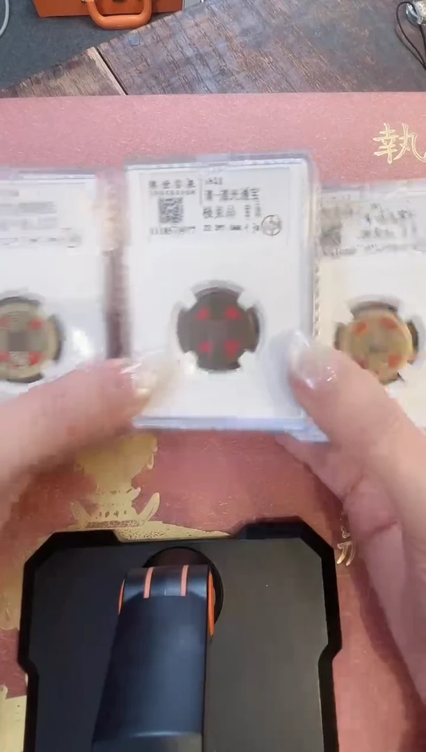 【闪购商品】铜传世吉泉 乾道嘉 极美品 套装