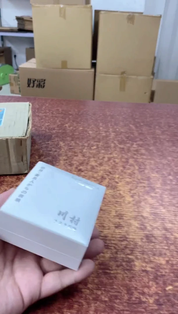 瓷片516观器轩欢迎您