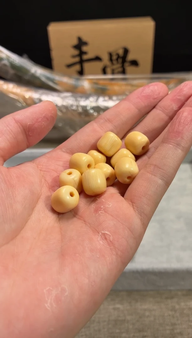 其他猛犸象牙X05猛犸高白系列单籽12*11mm