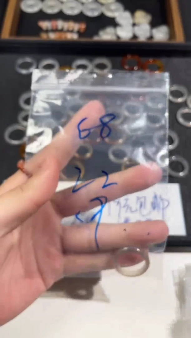【闪购商品】玛瑙/玉髓戒指未镶嵌68
