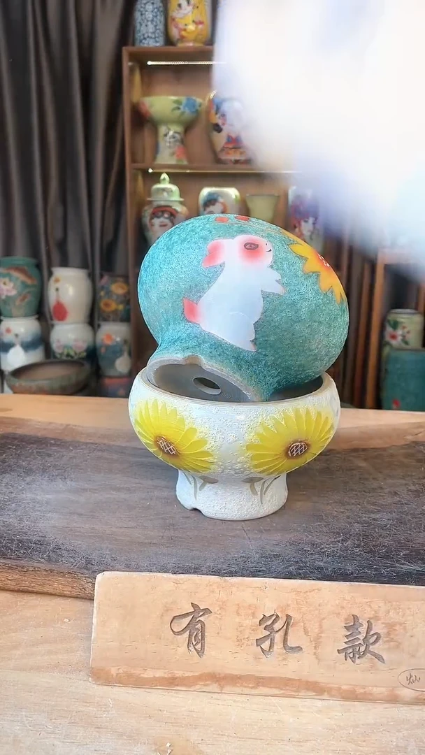 【闪购商品】摆件17-221口14高11 二个