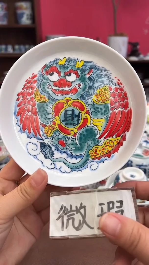 【闪购商品】昨明（福利价格） 壶承