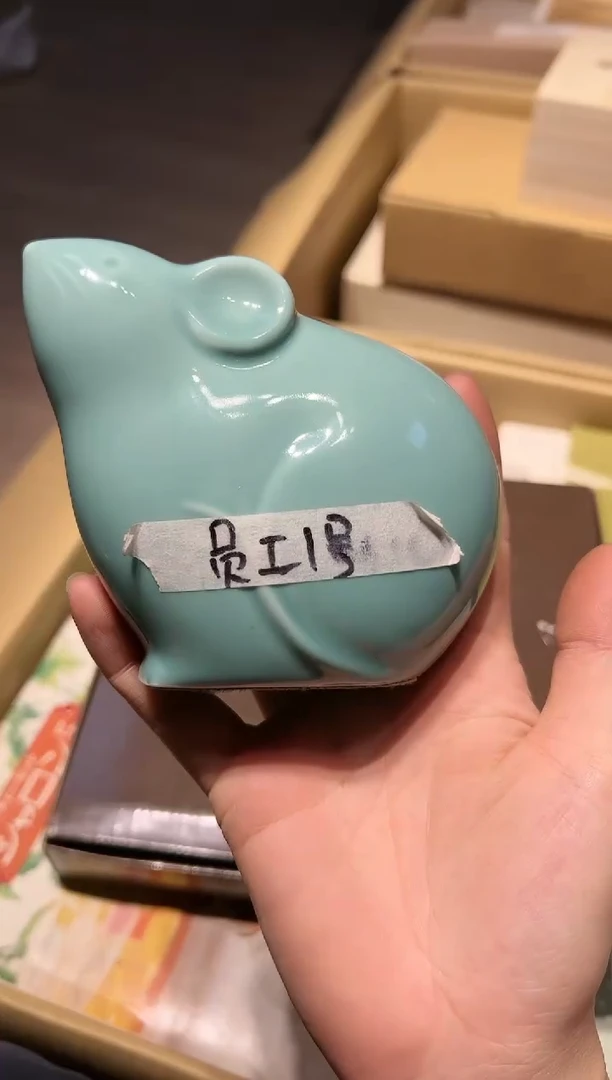 【闪购商品】瓷片 啊啊啊啊啊啊啊啊