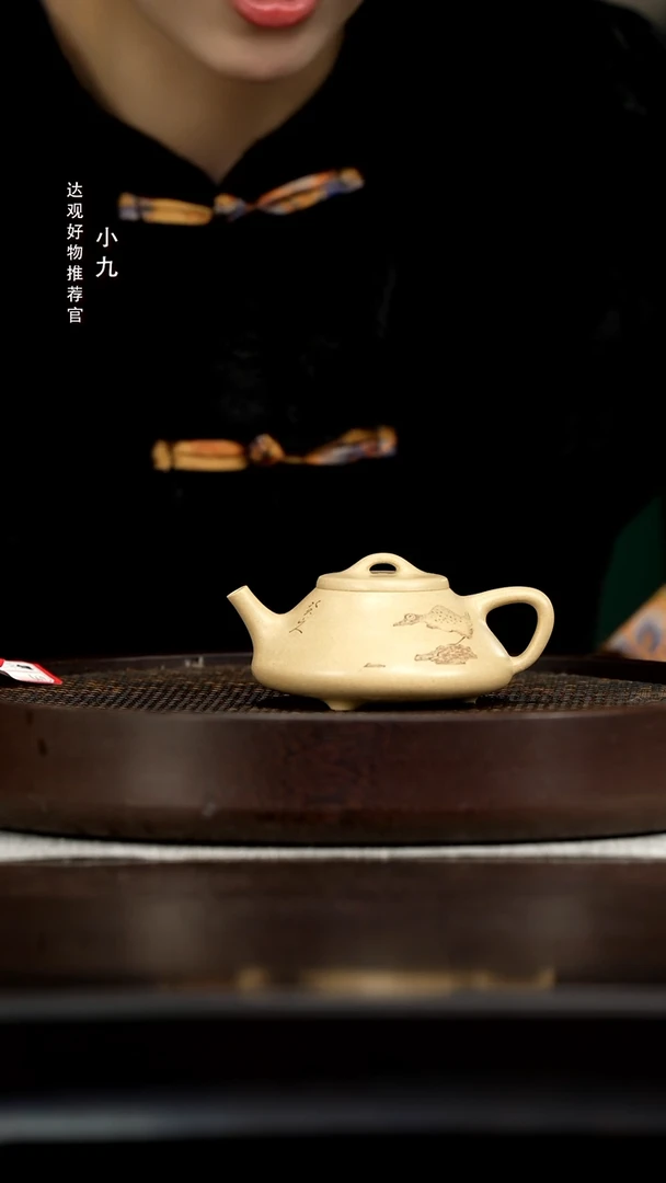 九DG60畏壶刘英杰子冶石瓢刻鸬鹚与鱼本山绿200