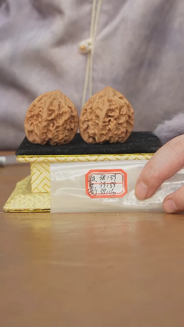 把件文玩核桃马蹄
