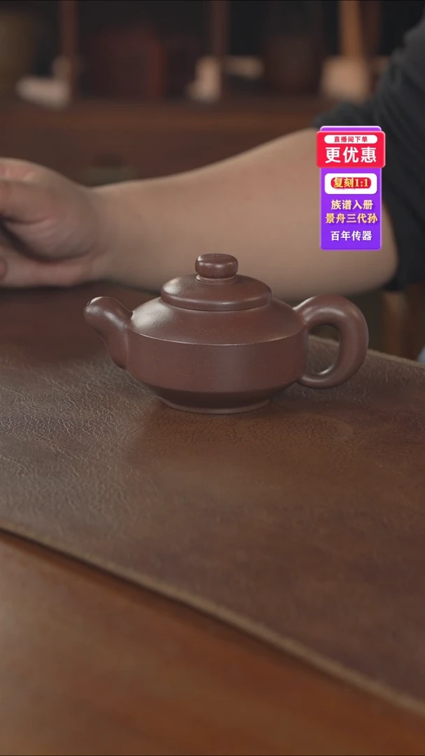 茶壶紫砂---紫砂壶---紫砂壶---紫砂壶
