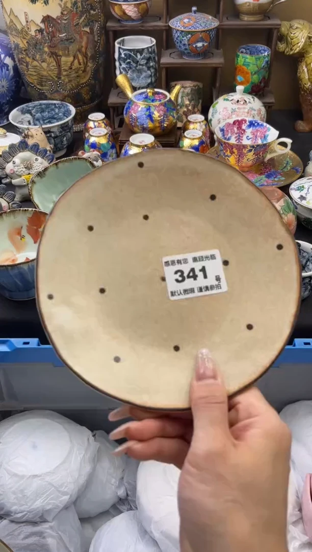 【闪购商品】瓷片341号六六工艺品瓷器