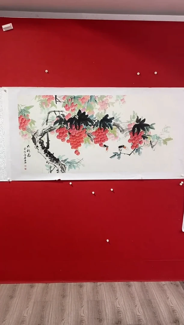 【闪购商品】国画LQY洋李庆友老师