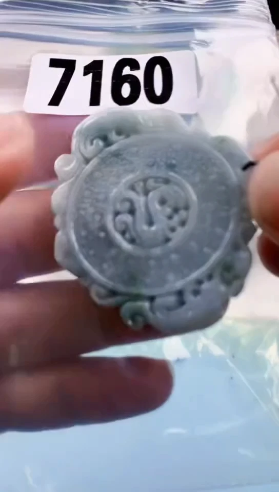 【闪购商品】翡翠挂件未镶嵌天然翡翠吊坠挂件