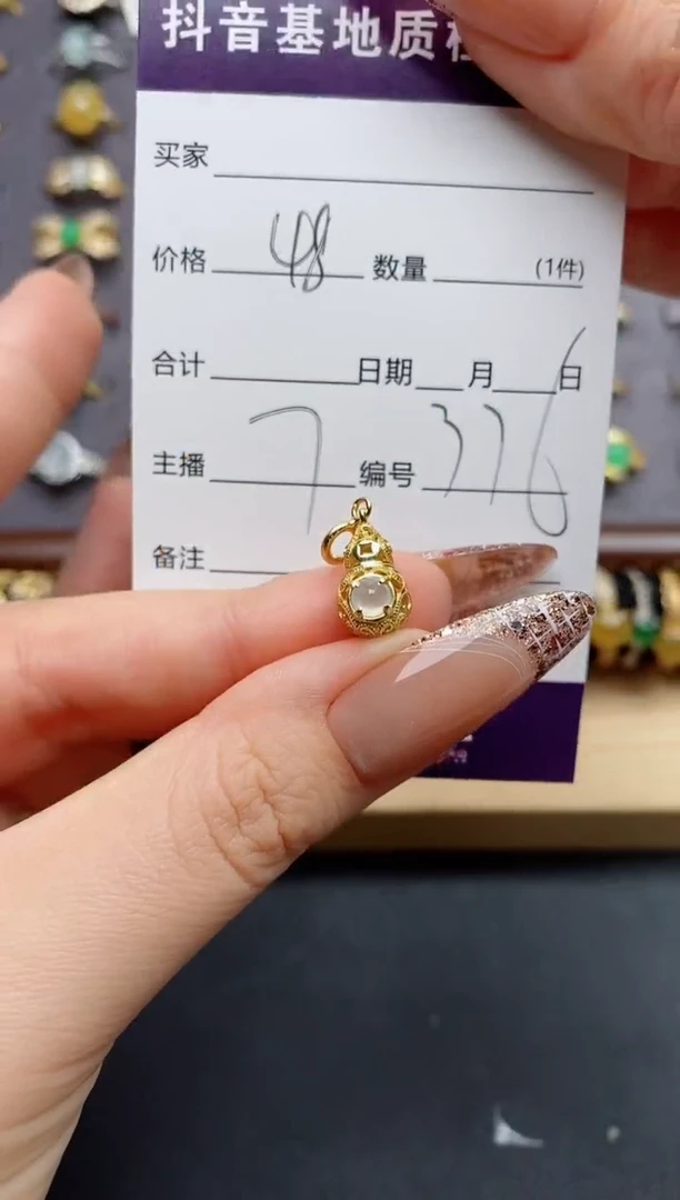 翡翠银S925镶嵌颈饰........