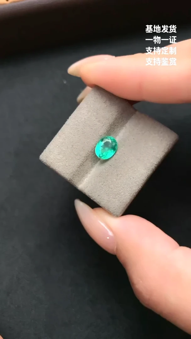 未镶嵌珠宝半成品帕拉依巴碧玺1.59ct 霓虹蓝绿