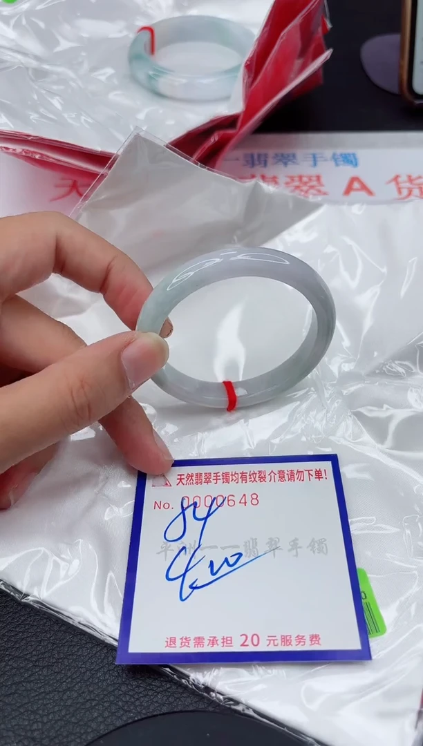 翡翠手镯未镶嵌11111111